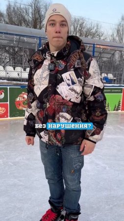 Актуально только для +18 лиг! #спорт