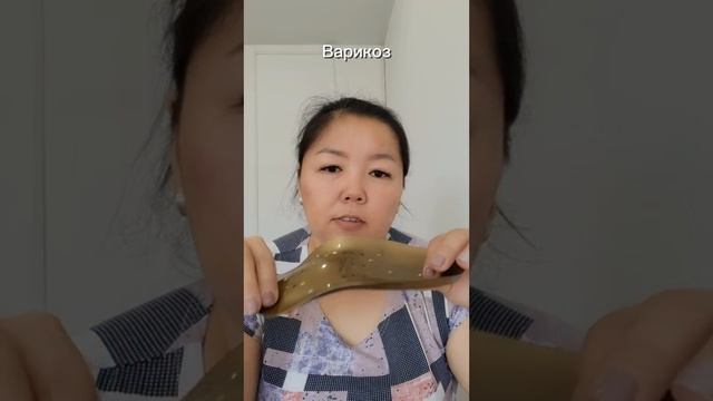 WHIEDA Коррекционные стельки
