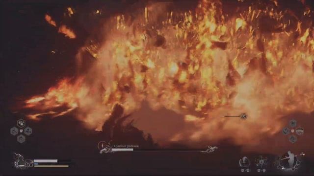 Black Myth: Wukong. Красный ребёнок смотреть онлайн