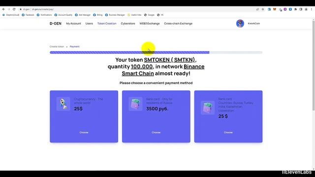 Гайд по токенизации и созданию собственного крипто токена #cyberbank