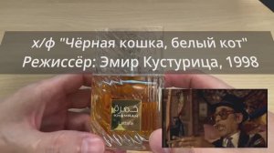 САМЫЙ ПОПУЛЯРНЫЙ В МИРЕ АРОМАТ! Khamrah Lattafa. Арабский клон Angels' Share By Kilian. Полный угар!