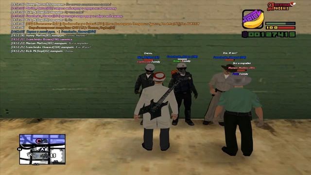 лспд на мед карты смотреть онлайн