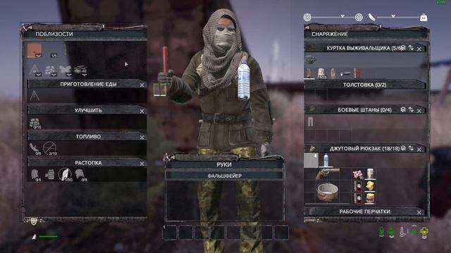 ❤ STREAM: DayZ Неудержимые ANOMALSK PVP КЕПОЧКОВОЕ смотреть онлайн