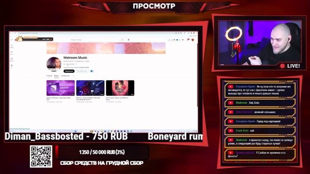 EASTERCAKE ЖЁСТКО ПРО САНБОЯ И ЕГО ШИЗА ФАНАТОВ смотреть онлайн