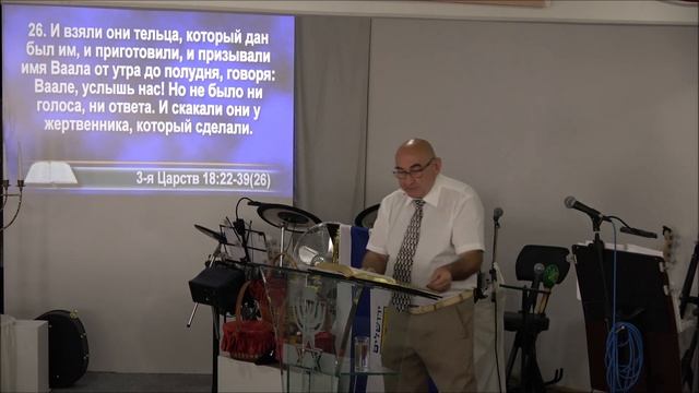 2023.08.27_«ВЕРА И ЭМОЦИИ».(продолжение) смотреть онлайн