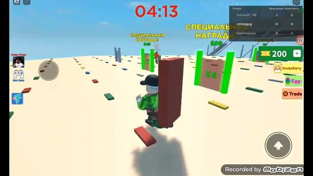 Играю в карту bridge run (я занял третье место) смотреть онлайн