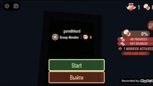 КАК ЗАЙТИ В СУПЕР ХАРД МОД В ДОРС!!!