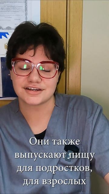 Линейки кормов Award смотреть онлайн