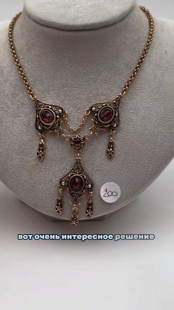 #украшения с Гранатом из Италии #женскиеукрашения #при смотреть онлайн