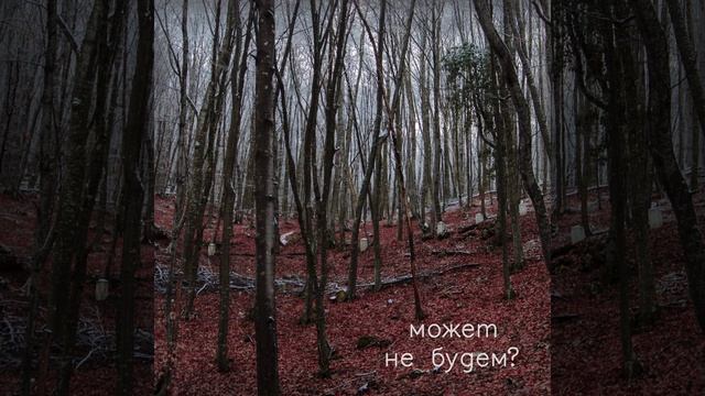 Дорога смотреть онлайн