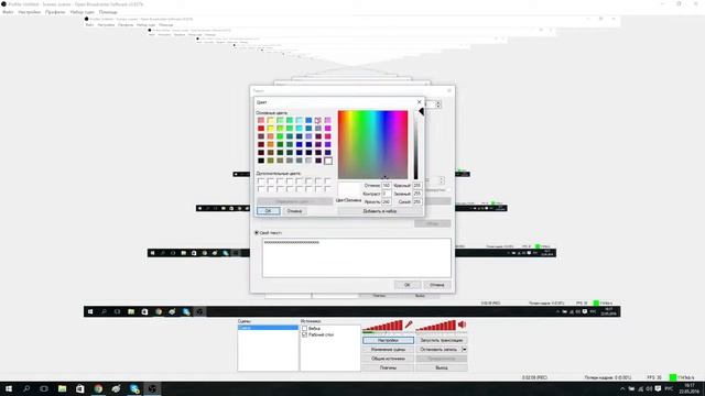 Заработок на youtube Запись экрана смотреть онлайн