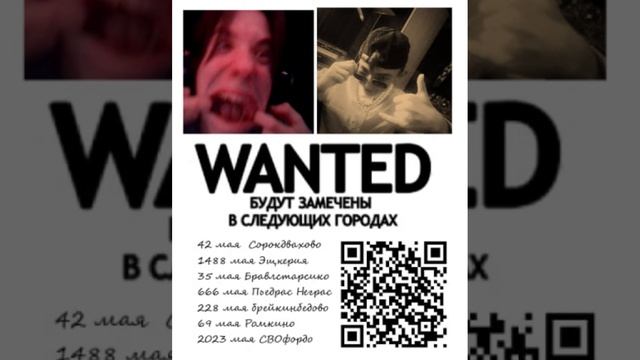 ZONdBY - by brav (Задрипанный Подштанник) смотреть онлайн