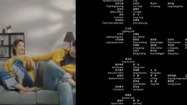 Как долго продлится наша любовь 0050 смотреть онлайн