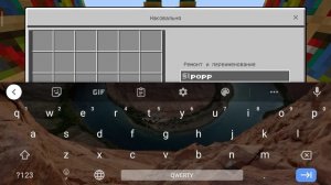 как зделать ўсё перчатки из poppy playtime "1chartet2"