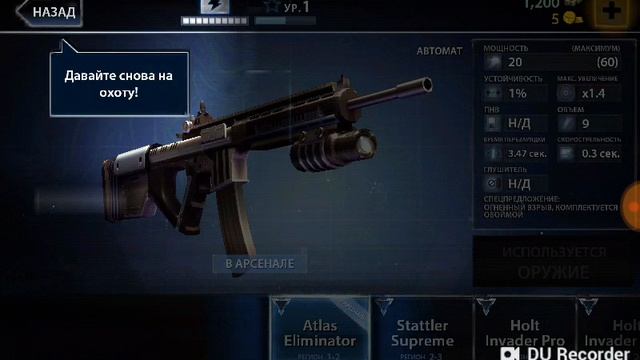 Ты че дурак шоль смотреть онлайн