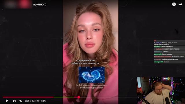 T2x2 смотрит ФЕМОЧКИ НЕ ХОТЯТ В АРМИЮ | SHAPKA смотреть онлайн