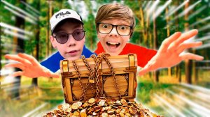Кто ПЕРВЫЙ Найдет СОКРОВИЩА ЧЕЛЛЕНДЖ!