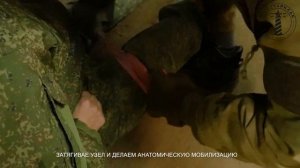 Помощь при ранении ноги, наложение жгута, турникета