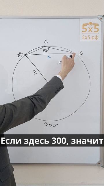 Ященко, профиль, 1 задание #ЕГЭ #Ященко #ЕГЭпрофиль #математика