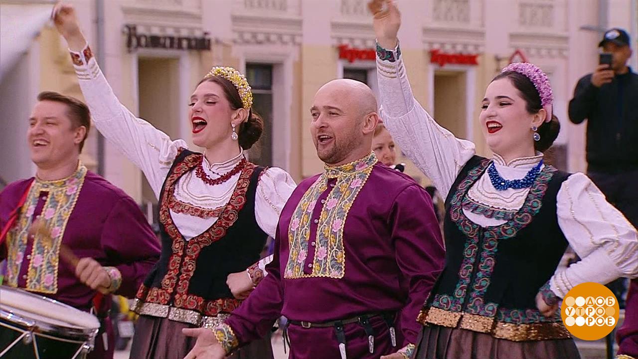 Ансамбль народной и казачьей песни "ЛюбоЖить". Доброе утро. Суббота. Фрагмент выпуска от 17.05.2025