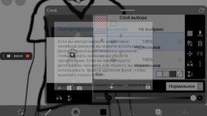 туториал: как нарисовать футболку в ibis paint