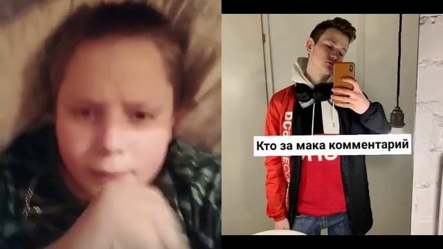 6 января 2020 г.
