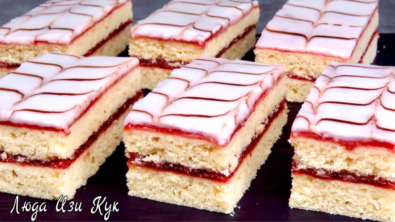 Песочное ПИРОЖНОЕ ШКОЛЬНОЕ как в детстве самый простой рецепт