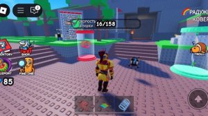 Найди мем брайнроп.