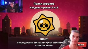 ШАРФ СМОТРИТ ИВАНА ЗОЛО!