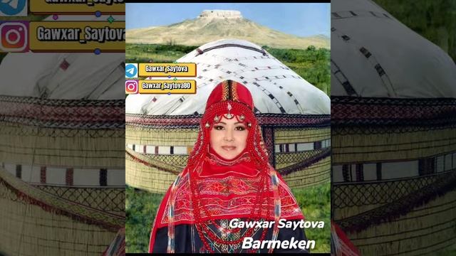 Гаухар Саитова - Бармекен (халык косыгы) каракалпакша косык