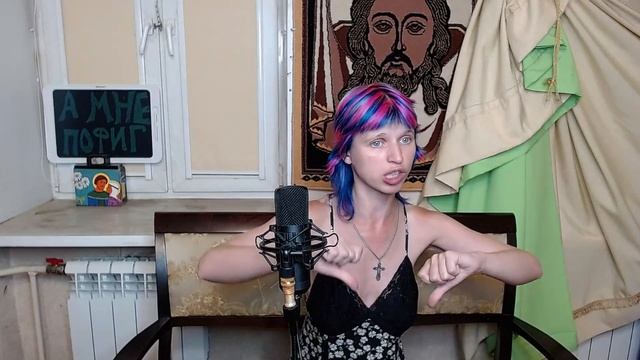 Короткая и открытая одежда - это неуважение к храму? смотреть онлайн