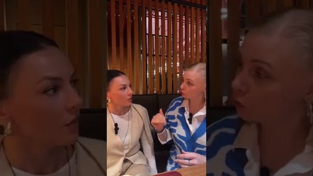 Беседы стилиста с психологом: Как выбрать пальто на ос