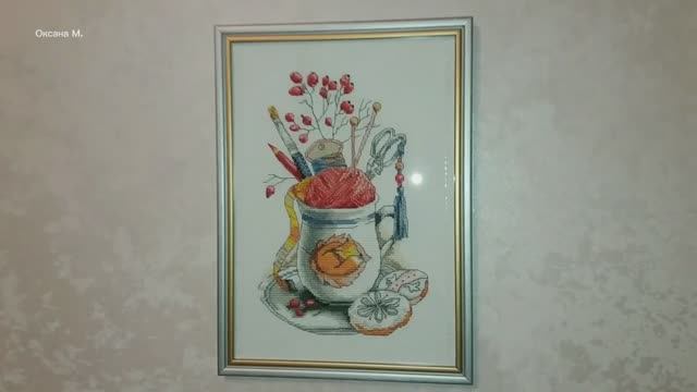 Моя вышивка "Кружка рукодельницы"