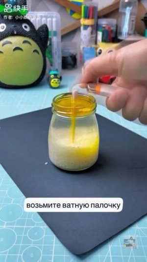 Свеча, которая не гаснет.