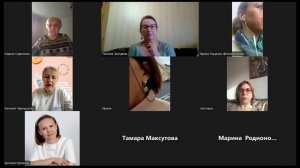 бьюти ужин 17.05.25