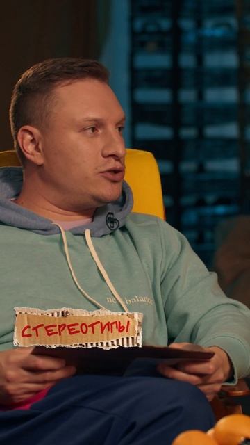 Переменчивые ЧУВАШИ  Стереотипы выпуск10