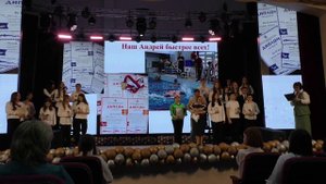 За честь школы_7 классы