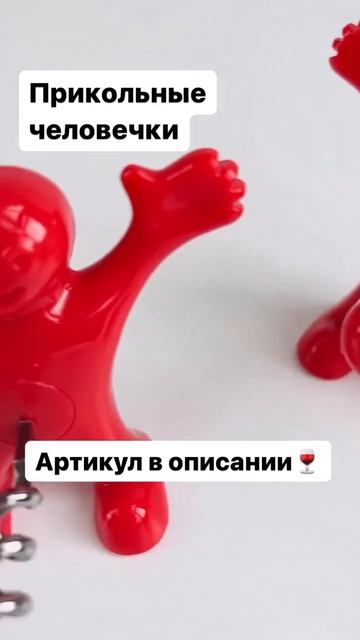 Возьми это с собой, пригодится всегда! #идеяподарка #подарокподруге #подарки #подарокдругу #подарок