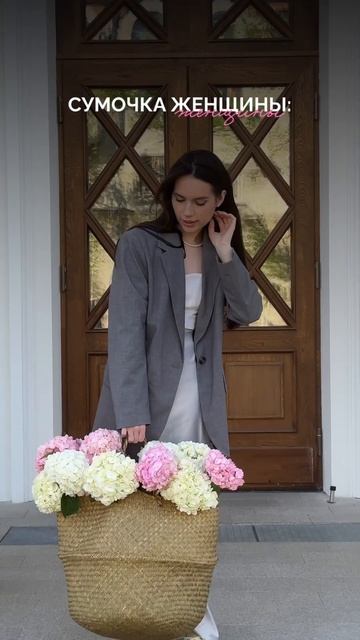 Сезон сногсшибательных гортензий продолжается 🤩 смотреть онлайн