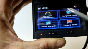 Новинка! MARUBOX M700R обзор видео-регистратора или комбо устройства 3 в 1 с сенсорным дисплеем.