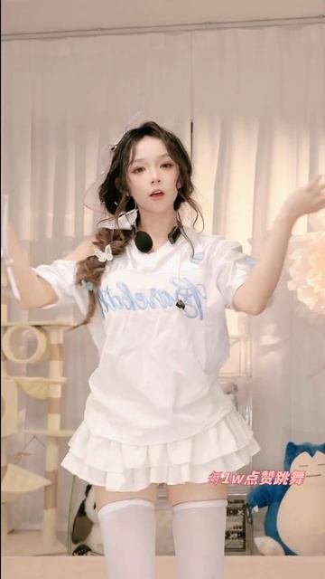 Live Youtong (优桐桐桐桐er) 16.05.2025 #dance  #tiktok  #girl
