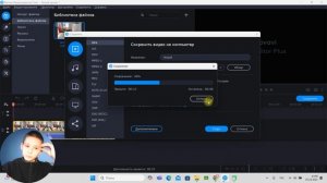 Как выложить видео shorts с компьютера?  Обучение