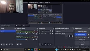 защита 2 этап