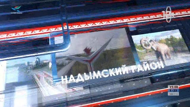 Начало эфира (Вестник Надыма, 31.01.2022) смотреть онлайн