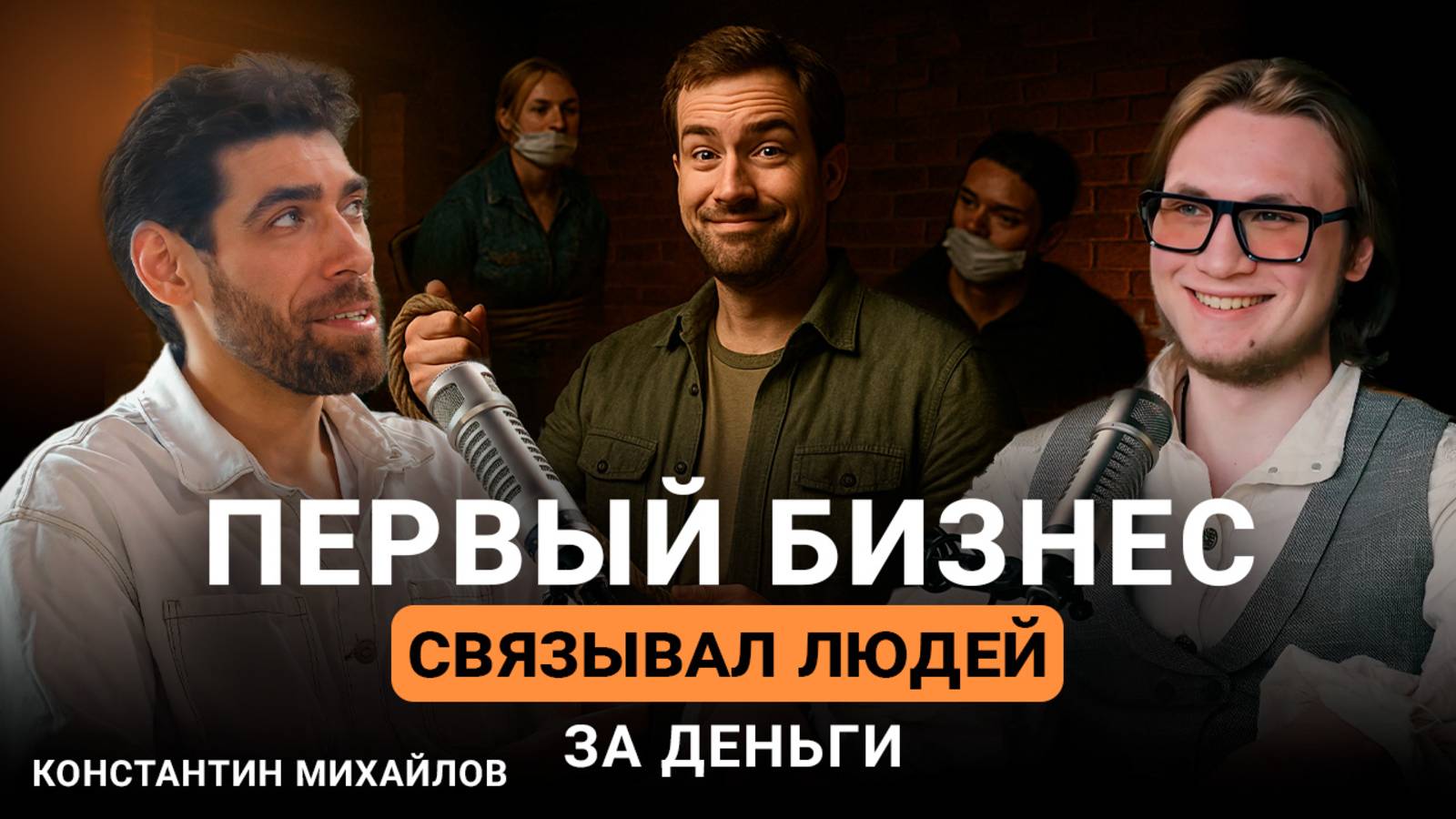 БЕСПЛАТНАЯ ЗЕМЛЯ каждому: СЕКРЕТ земельного магната, участок от государства