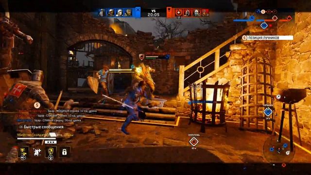 For Honor: Штурм. Вортигер. Макс Bers