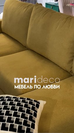 🔥 BRICK — угловой диван, который станет сердцем вашего дома