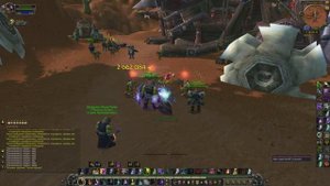 Гаргал чудище