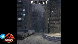 Топ ремиксов "хочу ***** бабульку" - ремикс песни "барабул