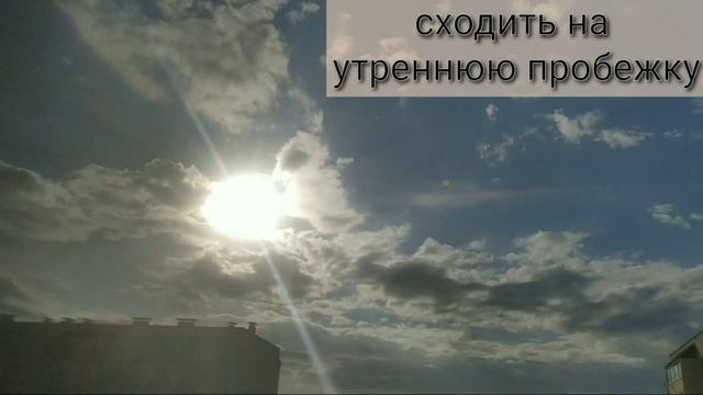 ТЫ ОБЯЗАТЕЛЬНО ДОЛЖЕН СДЕЛАТЬ ЭТО ЛЕТОМ 2020🍉😲 *что делать летом* смотреть онлайн